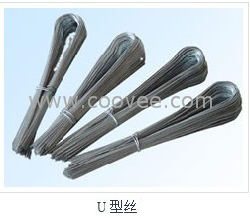 供应U型丝