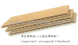 无锡纸箱厂供应美卡三层瓦楞片