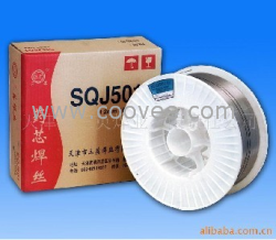 供应SZD55自保护耐磨堆焊焊丝