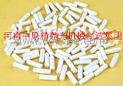 供应圆球磨料 型号：白钢玉