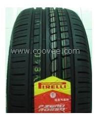 供应倍耐力轮胎 225/45ZR17      820元