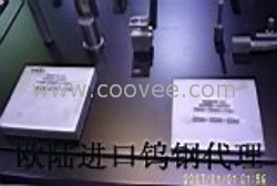 供应日本钨钢 V10 V20 V30 硬质合金
