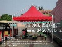 吊顶篷，吊顶篷生产，定制吊顶篷&mdash;长沙天霸帐篷有限公司