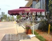 长沙侧立伞，长沙户外侧立伞，长沙豪华侧立伞&mdash;长沙天霸帐篷有限公司