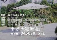 长沙铁吊伞，长沙香蕉吊伞，长沙偏心吊伞&mdash;长沙天霸帐篷有限公司