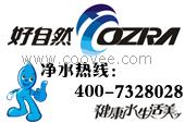 供应合肥好自然自动售水机 售水机新选择