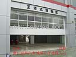 供应4S店工业门，4S店透视门，工业透视门&mdash;理想牌