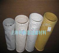 供应三洋科格思过滤材料PTFE