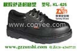 供应橡胶底鞋，橡胶底劳保鞋，橡胶底工作鞋