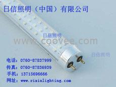供应4W LED T8 日光灯(透明罩)，日信照明