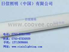 供应9W T10 LED日光灯(波浪罩)，日信照明