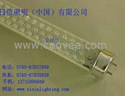 供应家庭LED日光灯-89 (247)