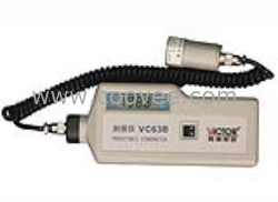 供应VC63B测振仪，测动议
