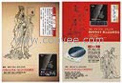 供应cis摄影投标标书制作印刷画册饮料饮品产品摄影