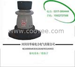 0317-3864999出售支柱绝缘子&mdash;&mdash;河北华瑞集团