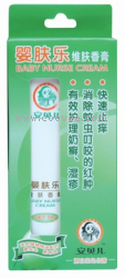 安贝儿婴肤乐维肤香膏
