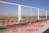 供应公路护栏网