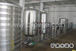 供应矿泉水设备