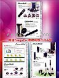 供应韩国&uml;TaeguTec&uml;车削及铣削系列刀具