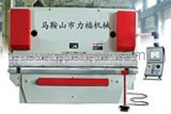 供应WC67Y-63T&times;3200液压双缸折弯机