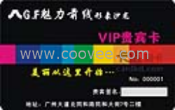 深圳制卡贵宾卡|金属卡|会员卡|IC卡|智能卡|金卡|卡达制卡