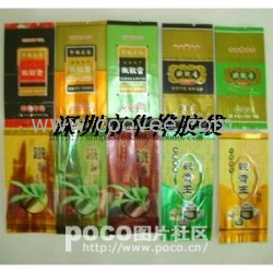 供应深圳市华桦生产茶叶环保袋厂