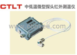 供应•	德国欧普士Optris CT02中低温微型探头红外测温仪