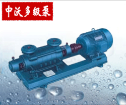 供应 GC型多级离心泵 1.5GC-5&times;3 多级泵厂家 中沃