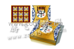 全聚德月饼|中华宜月礼盒|礼盒定制|腾飞全聚德月饼礼盒制作