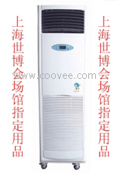 供应中央除湿机系统