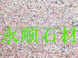 供应五莲红，五莲红石材，五莲石材，五莲红火烧板，五莲红干挂板