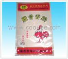 食品袋/销售食品袋/北京食品袋厂家/保定汇洋彩印