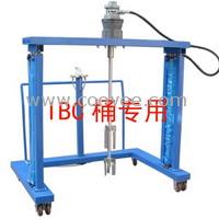 供应IBC台车式高粘度气动搅拌机