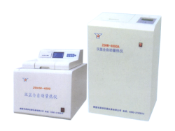 供应煤质仪器|化验煤炭仪器|煤质分析仪器