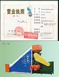 供应山东&ldquo;科阳&rdquo;牌淀粉机价格低马铃薯加工机械浆渣分离机淀粉设备淀粉加工机械