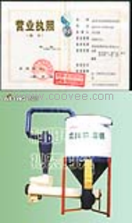 供应混合机混料仓饲料搅拌机卧式混料机山东&ldquo;科阳&rdquo;