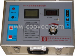检漏继电器校验仪电力矿业产品