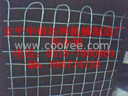 供应矿用防护网机,丝网机械,煤矿织网机