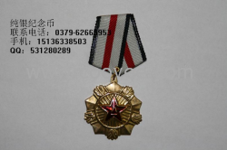 供应金纪念章/金纪念章/金银质纪念章/纪念章/定制性礼品