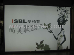 A级防火软膜天花&ndash;南宁软膜天花-（尚美）