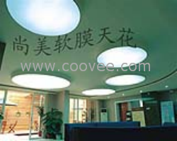 广西A级防火软膜天花&ndash;南宁-（尚美）