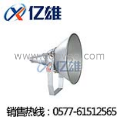 供应&le;亿雄CNT9160A&middot;CNT9160A投光灯&ge;