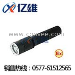 供应&le;亿雄JW7620制造商JW7620微型防爆电筒&ge;