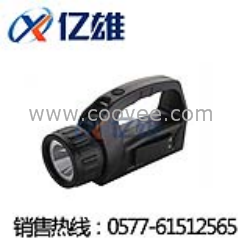 供应&le;亿雄IW5500制造商IW5500巡检工作灯&ge;