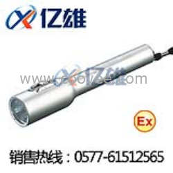 供应电筒.亿雄电器&ldquo;制造&rdquo;CXD6000强光防爆电筒《亿雄》&ldquo;制造&rdquo;CXD6000防爆电筒