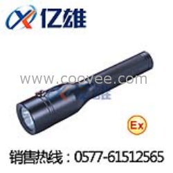 供应JW7200防爆强光电筒《亿雄》&ldquo;制造&rdquo;JW7200防爆电筒