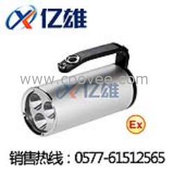 供应&ldquo;制造&rdquo;RJW7101/LT防爆探照灯《亿雄》RJW7101