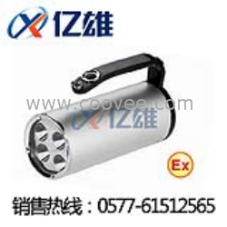 供应RJW7102&ldquo;制造&rdquo;RJW7102防爆探照灯