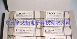 供应日本雄狮Lion 510测试橡皮