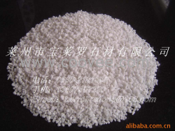 供应汉白玉砂，高尔夫球场用精透白砂&mdash;&mdash;20目，40目，60目